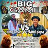 King love 123