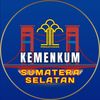 kemenkumsumsel
