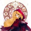 atheer_ishere8
