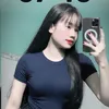 Kim Phụng