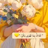 umhamode98