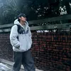 shanghai_ri