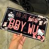 bby_wu