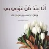 omahmed1233