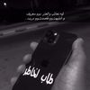 moha_z4