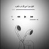 ashwaq_830