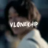 vlonechip