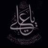 rahafhmda843