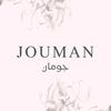 boutiquejouman