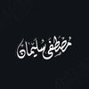 ms_desig.n