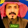 faaer_87