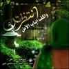dy4iznxivseh