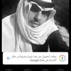 ..zahrani1