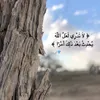 asdghjklh