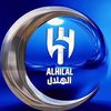 al_hrbi2020