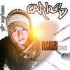 casevies1182