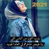 user4364876531188