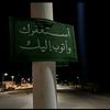 1_allaa