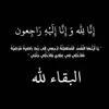 sherwanii74