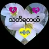 naing.lay77