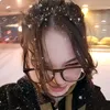 arata_akura
