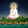 Biết Ơn