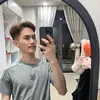 cau..ut..tiktok