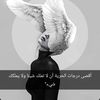 lmees777