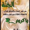 user7924541969391