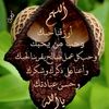 husamboss