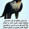 saeedalqahtani1234