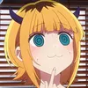 aikemiicho