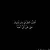iminlovewithmypersonali0