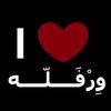 libya_issaqi