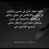 alhamilistatement
