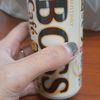 abubu196
