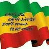 myhopeoflivingisfaraway