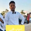 idrissordobay
