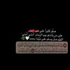 abuibrahim419