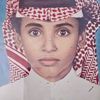 abumisharithe