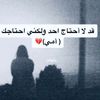 alhrby_7