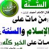 hamodi1865766296844