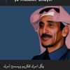 yial5