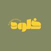 تغطيات خلود 🎥📍