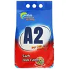 12a2maikhongphai