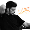 h__l_26