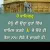 sarabjit00678