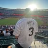 fatj23