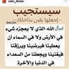 marawihalsaahab