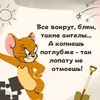 gobuxati0